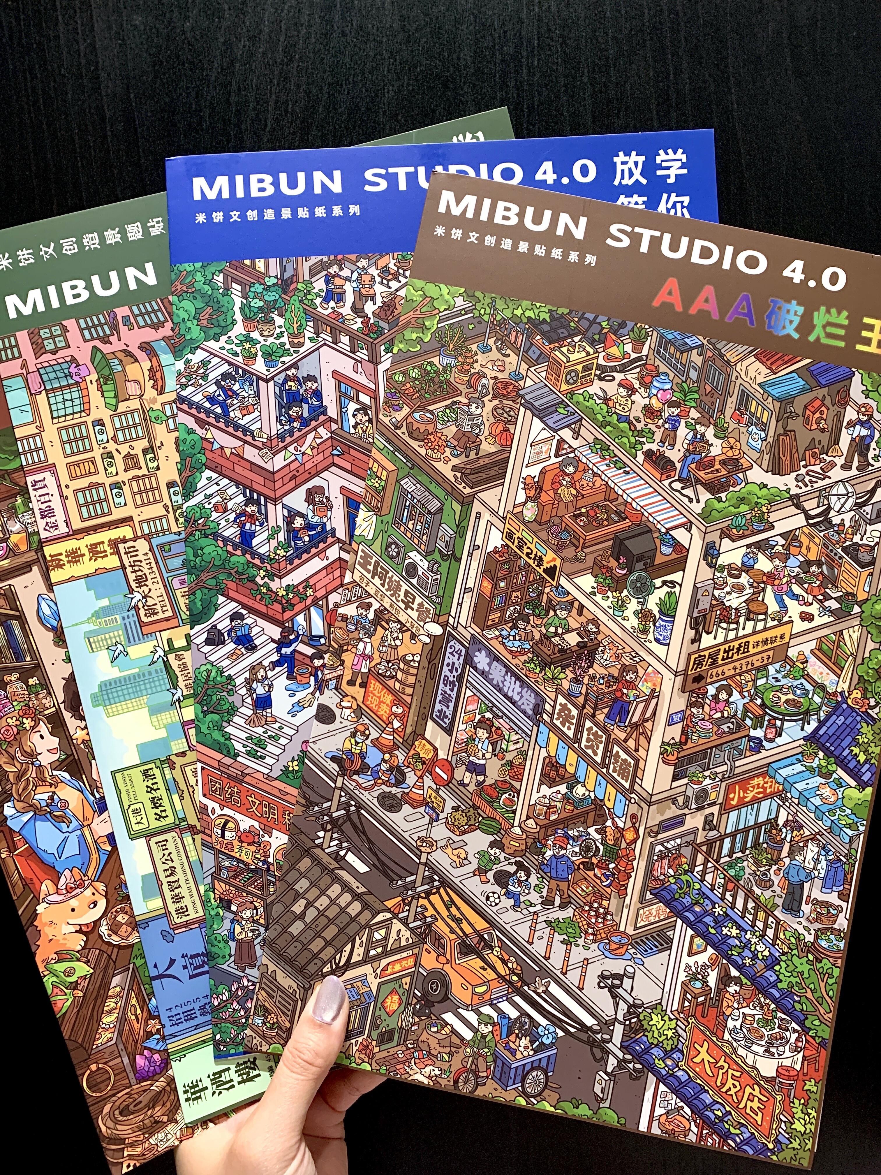 #025 Mibun studio 4.0(Size:XL)
