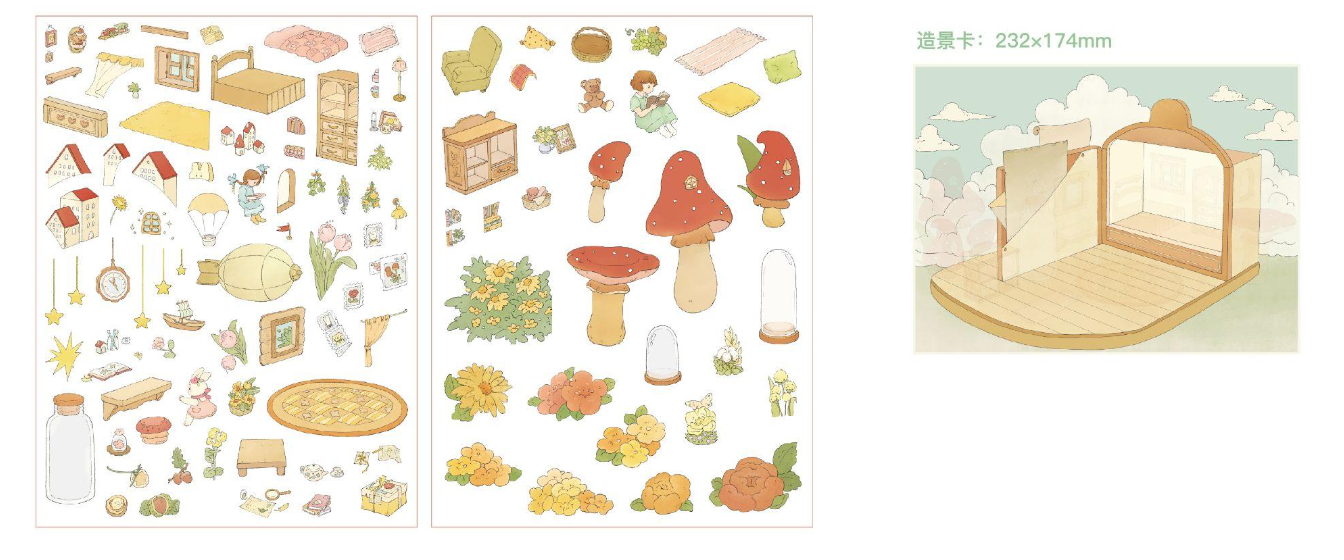 #141 Ancient Castle Fairytale 3D Scene Stickers 4 Cute Miniature Scenes （size：XL)