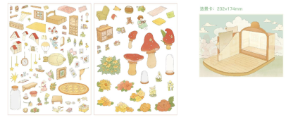 #141 Ancient Castle Fairytale 3D Scene Stickers 4 Cute Miniature Scenes （size：XL)