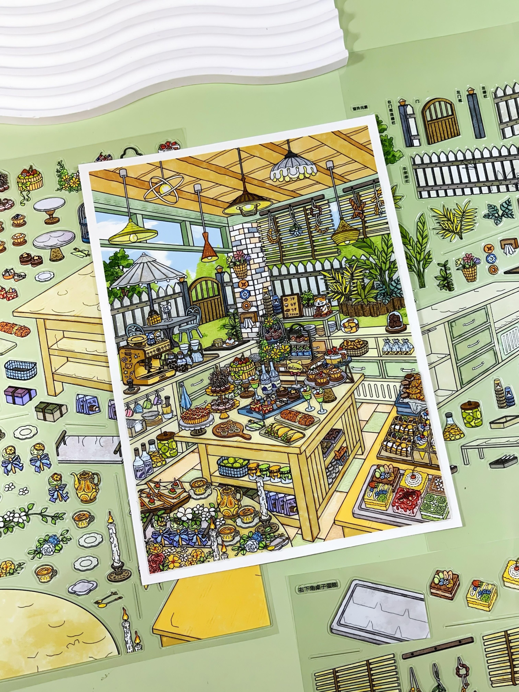 #326 Sweet dessert (Size:L)