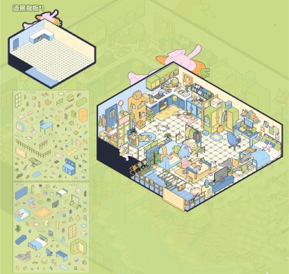 #222 Stay at home(Size:M)