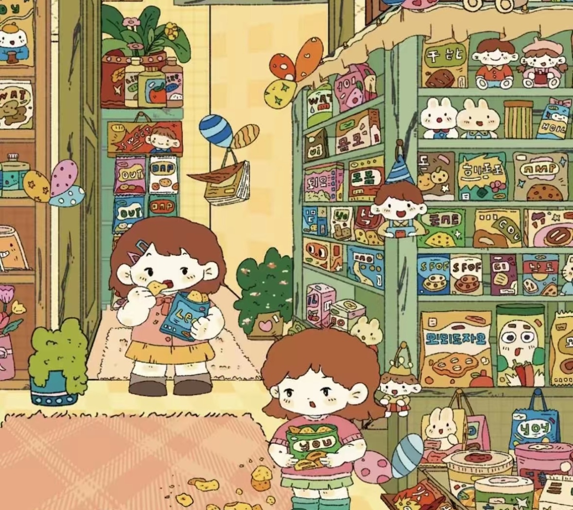 #200 Cloud convenient store(Size:L)