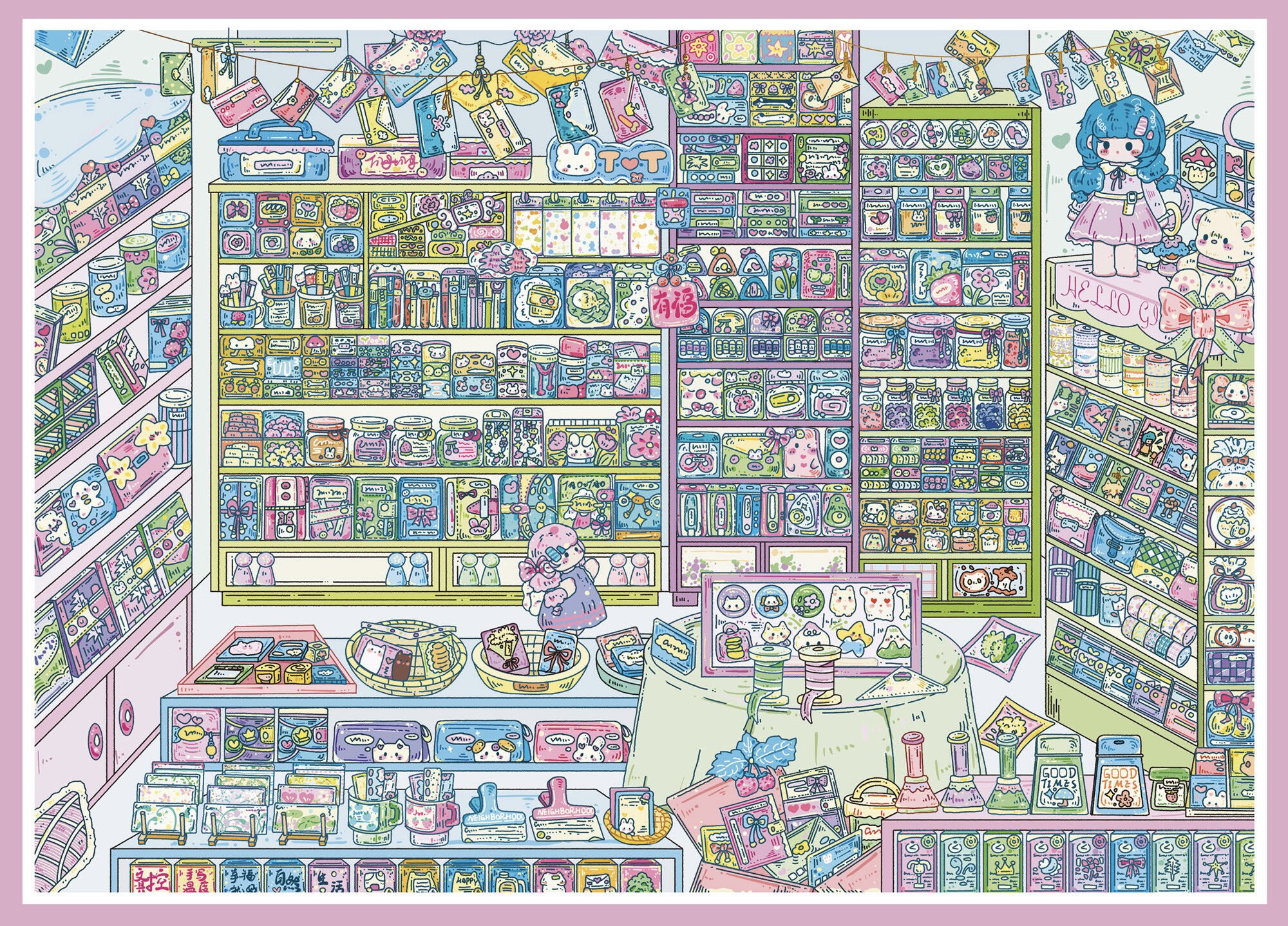 #155 Paper Fairy Tale 34.0(Size:XL)