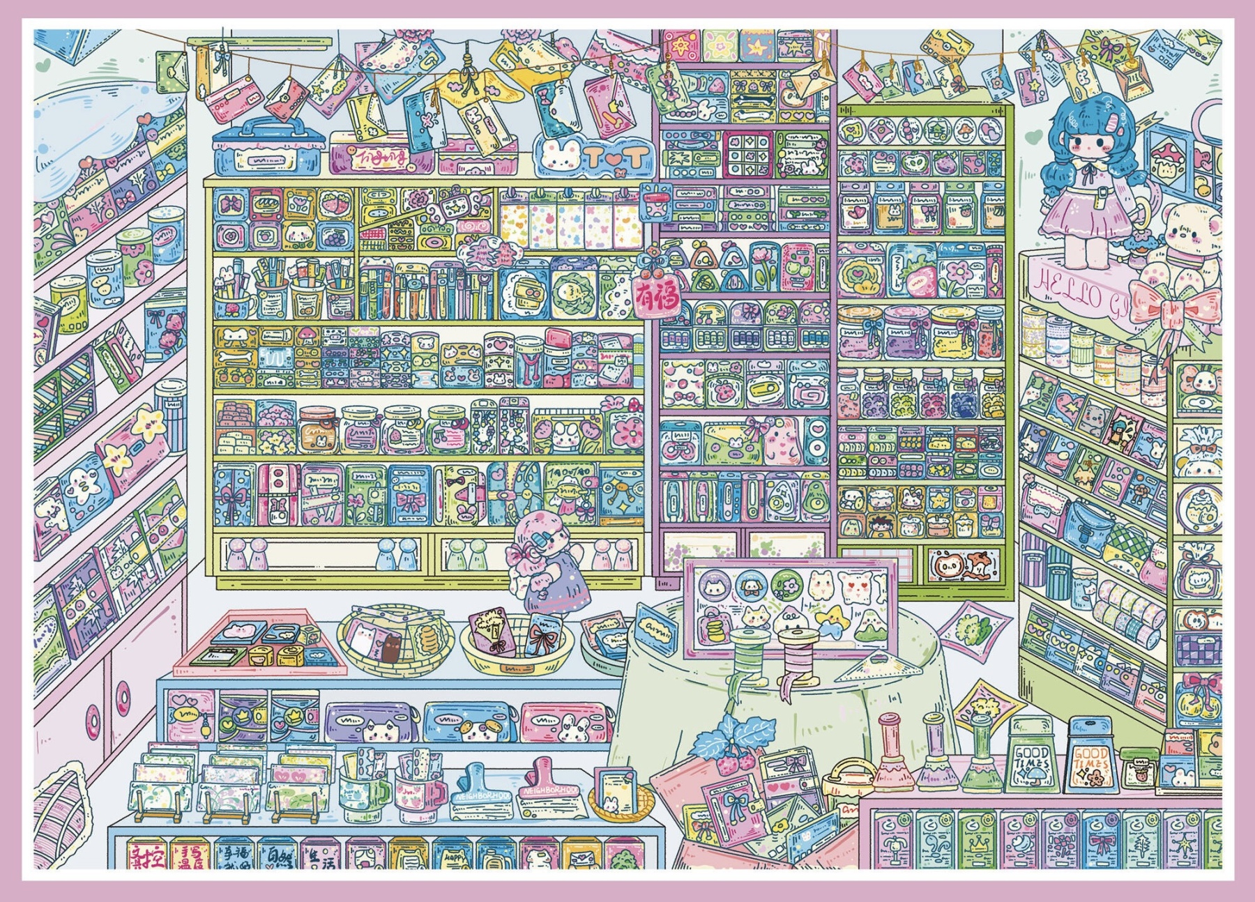 #155 Paper Fairy Tale 34.0(Size:XL)