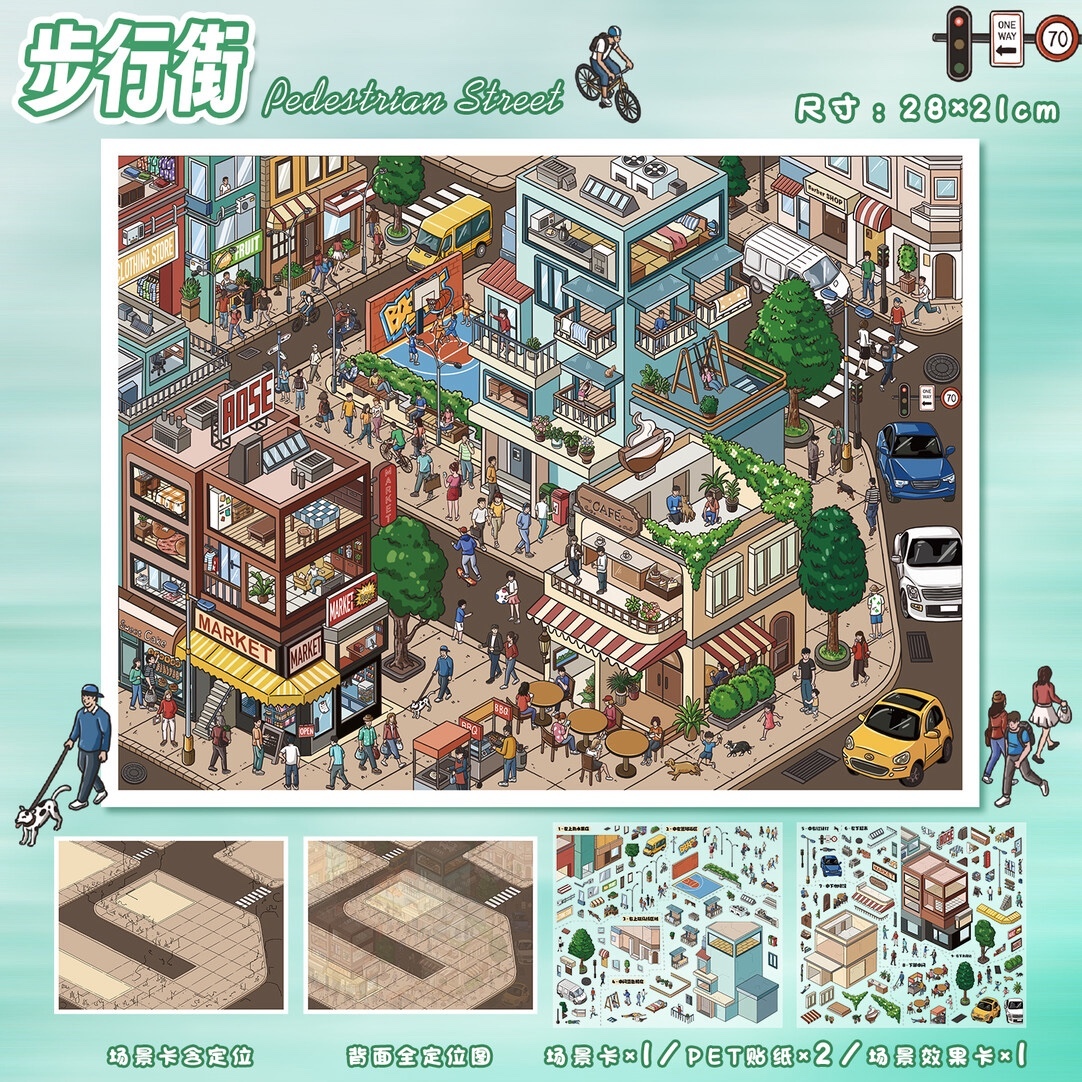 #179 Yilan 119.0（Size:L)