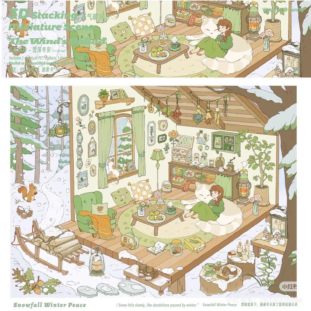 #247 Sunny weather 16.0（Size:M)