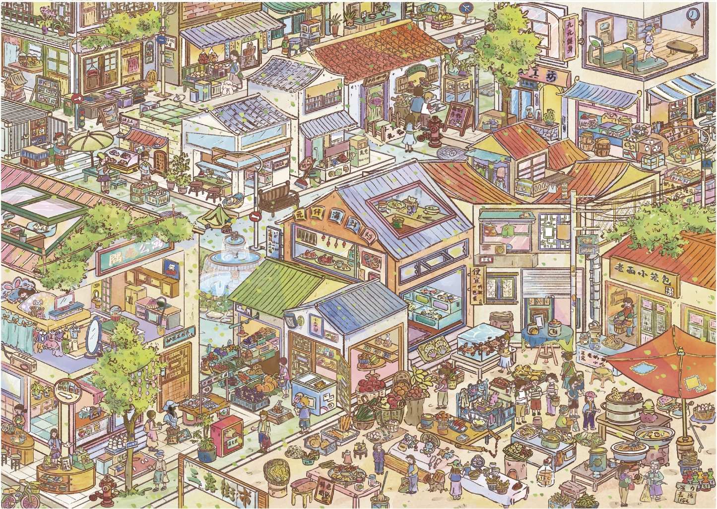 #255 Yanyou 21.0（Size:XXL)