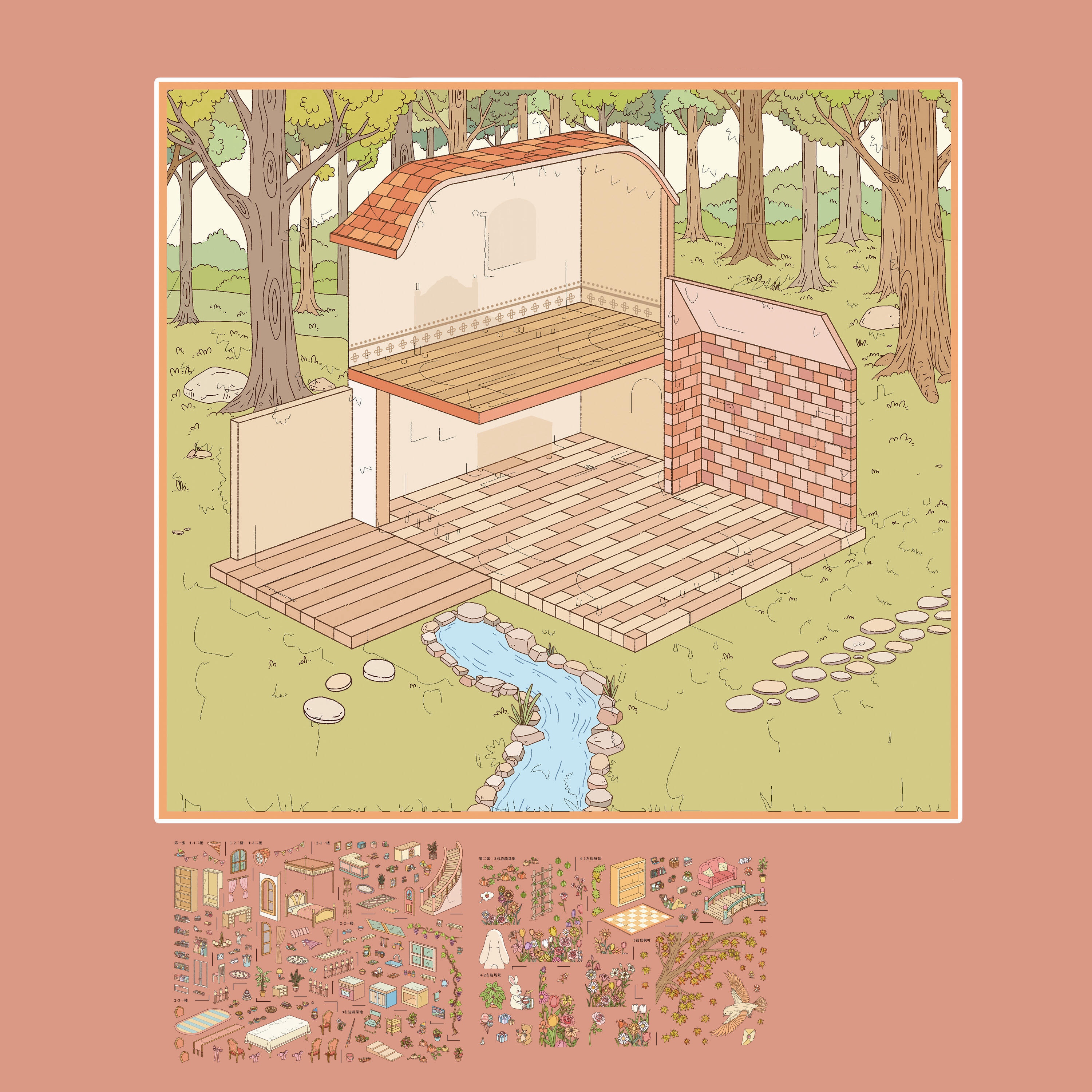 #228 Paper fairy tale(Size:L)