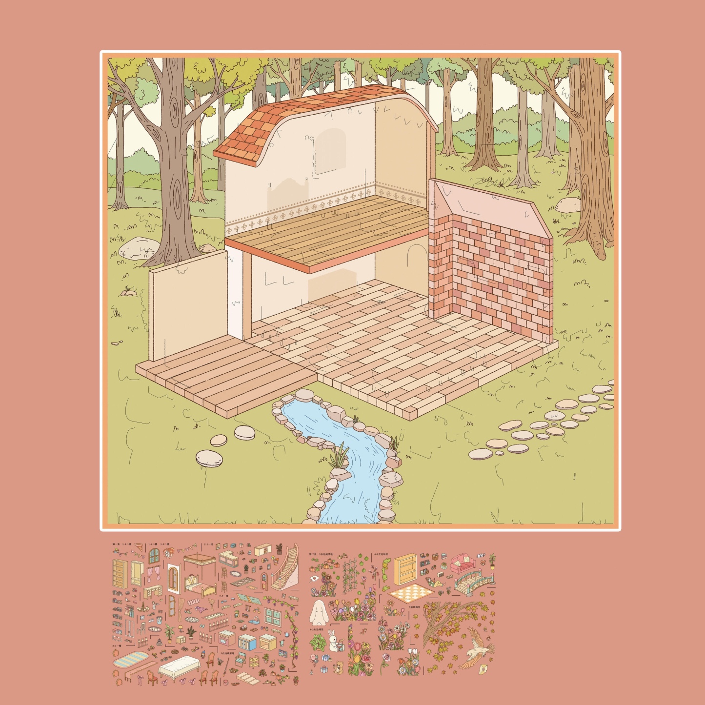 #228 Paper fairy tale(Size:L)