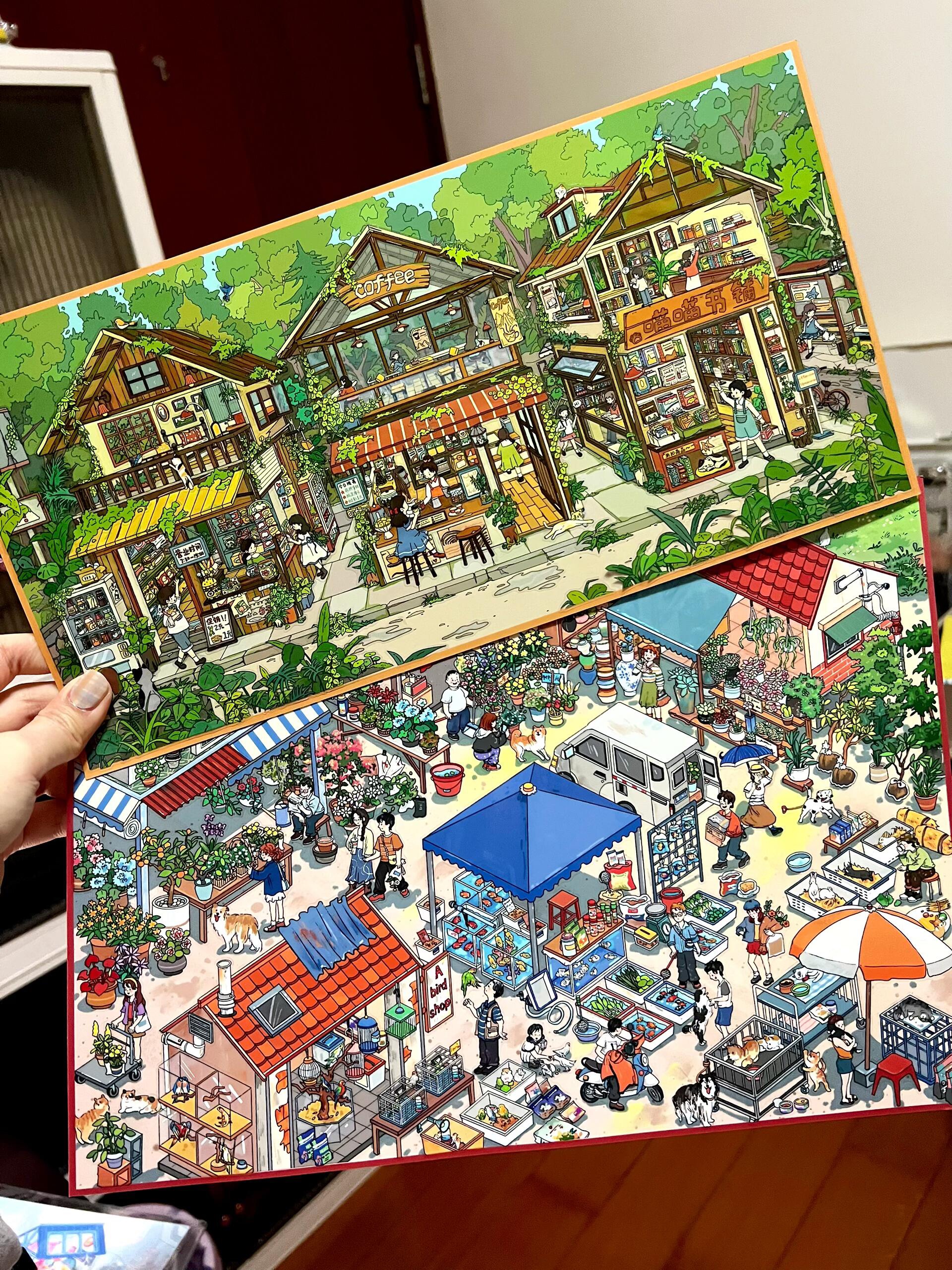 #245 Forest Shop And Flower Shop(Size:XL)