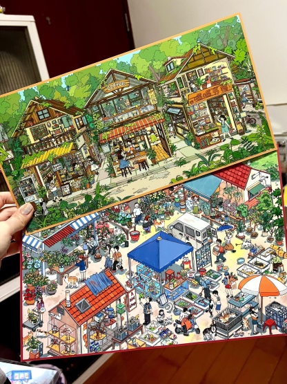 #245 Forest Shop And Flower Shop(Size:XL)