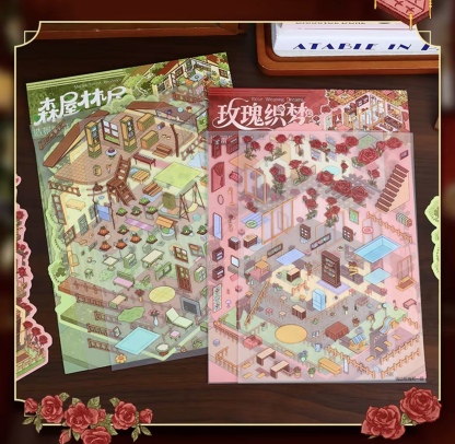 #126 Rose dream series 94.0