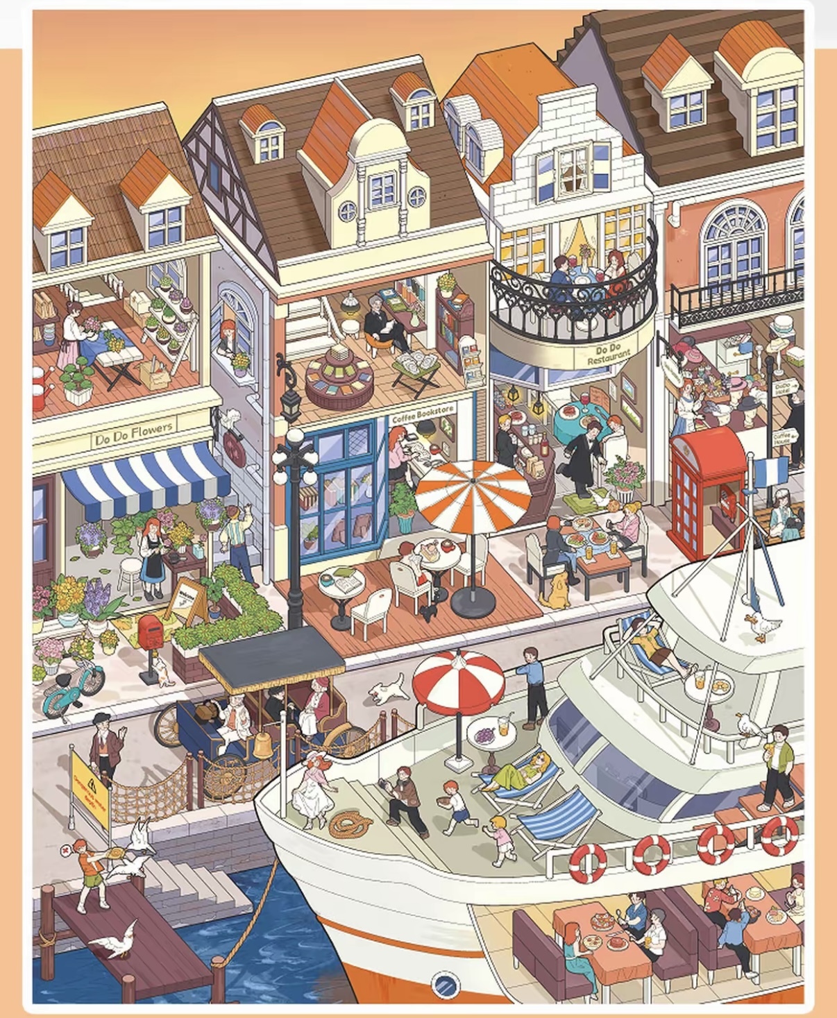 #178 Terado 10.0 7 in 1 （Size:XL)