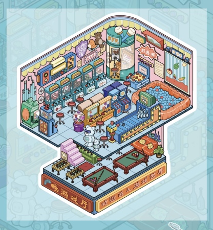 #267 Joyful store (Size:M)