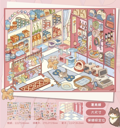 #320 Open a store 2.0(Size:L)