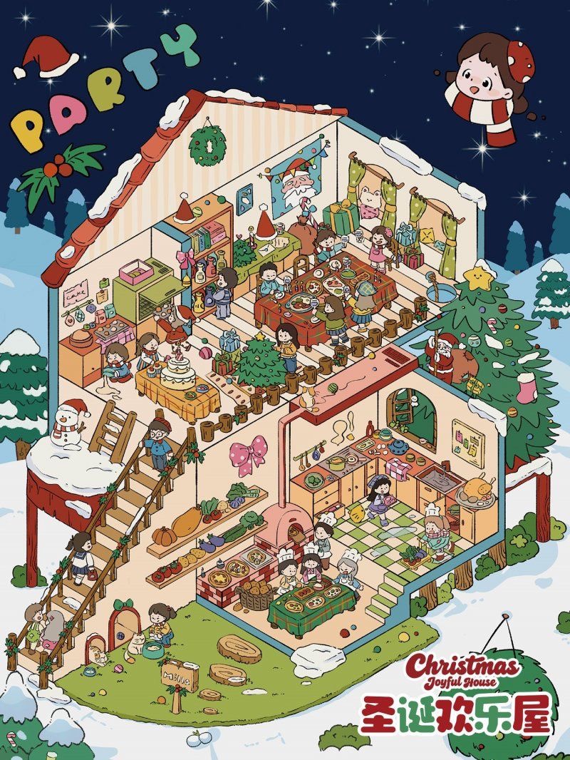 #173 Yilan series christmas warm room110