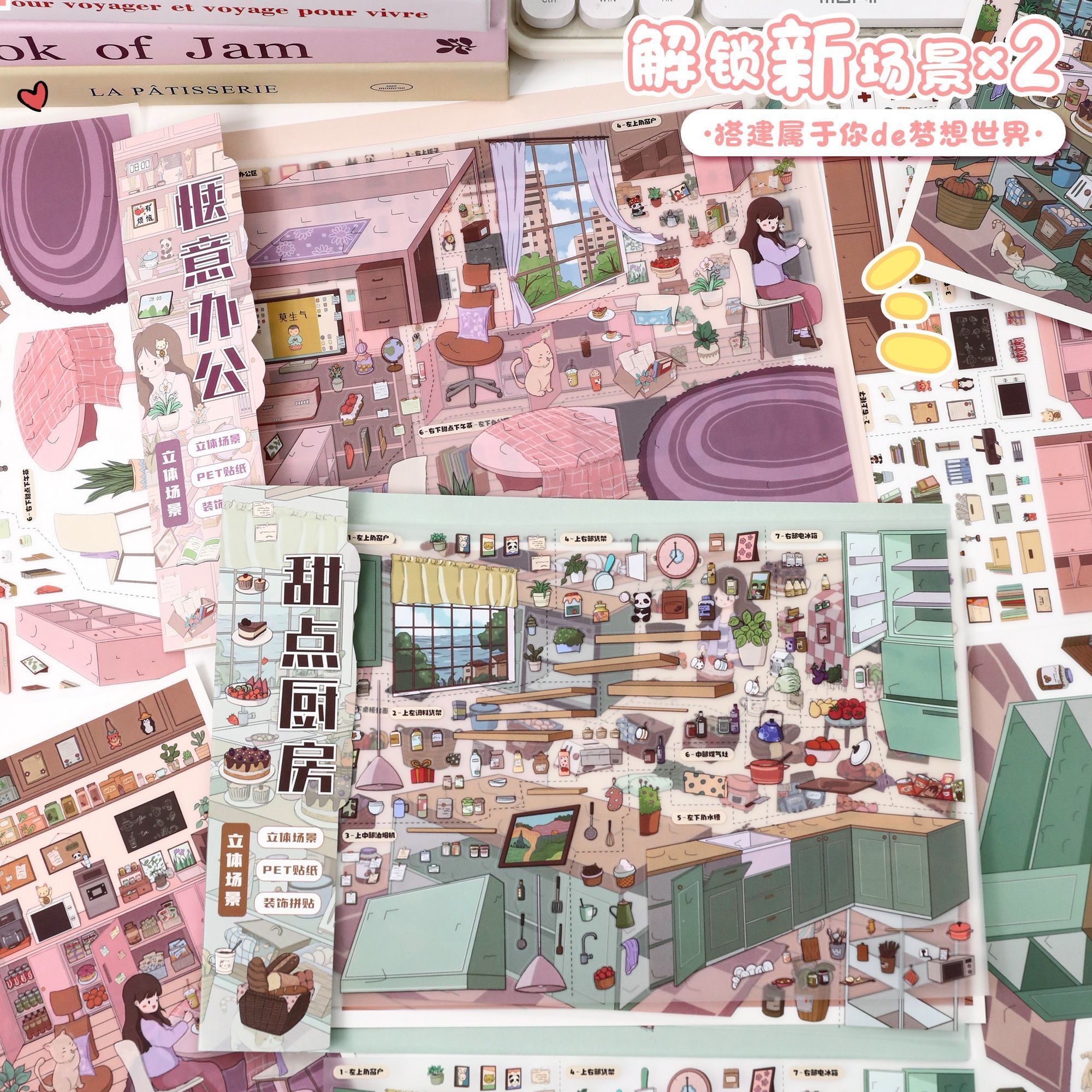 #042 Healing time（Size:L)