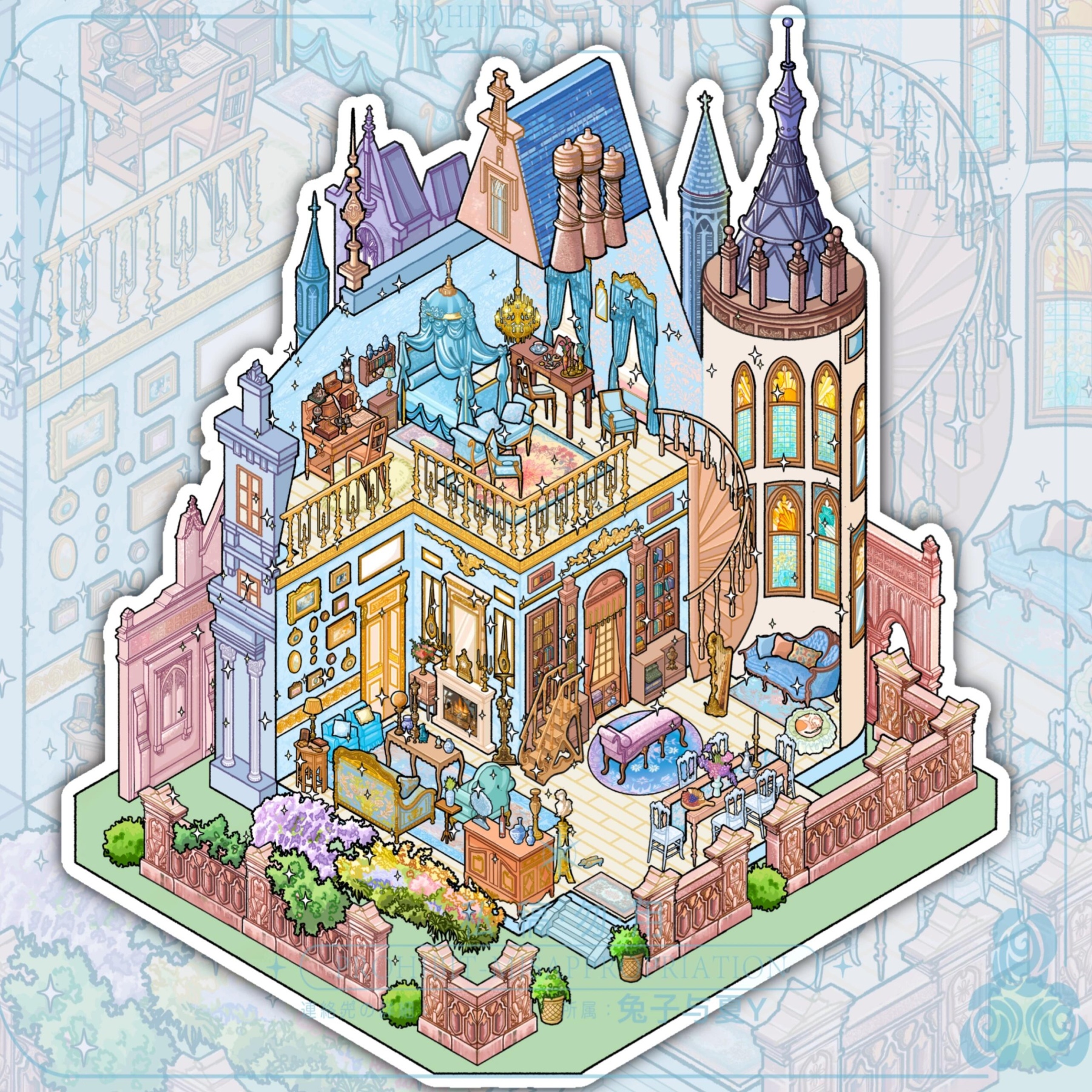 #060 Dream catcher 11.0(Size:XL)