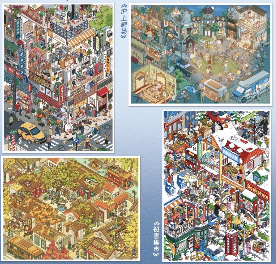 #082Teabag 23.0(Size:XL)