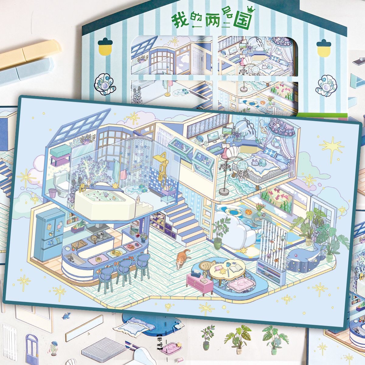 #285 My loft(Size:L)