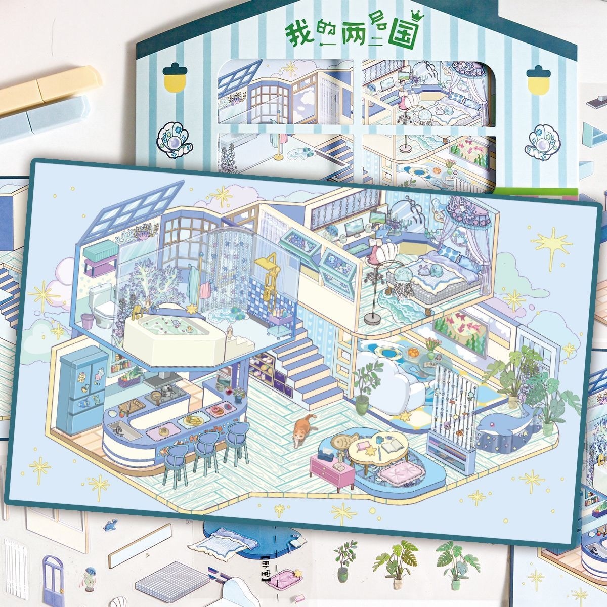 #285 My loft(Size:L)