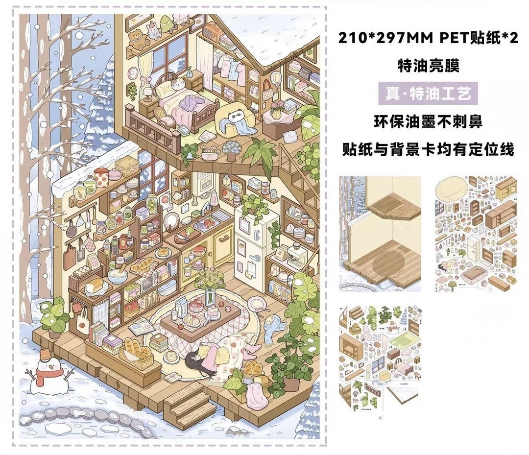 #079 Mibun Studio 2.0(Size:XL)