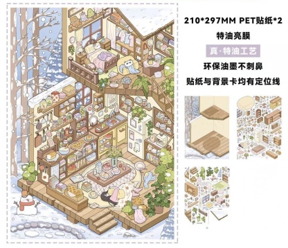 #079 Mibun Studio 2.0(Size:XL)