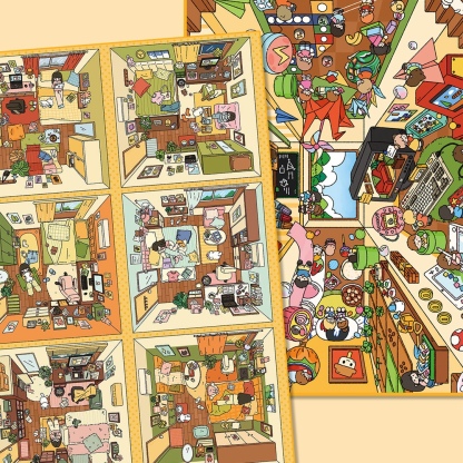 #258 My childhood 28.0(Size:L)