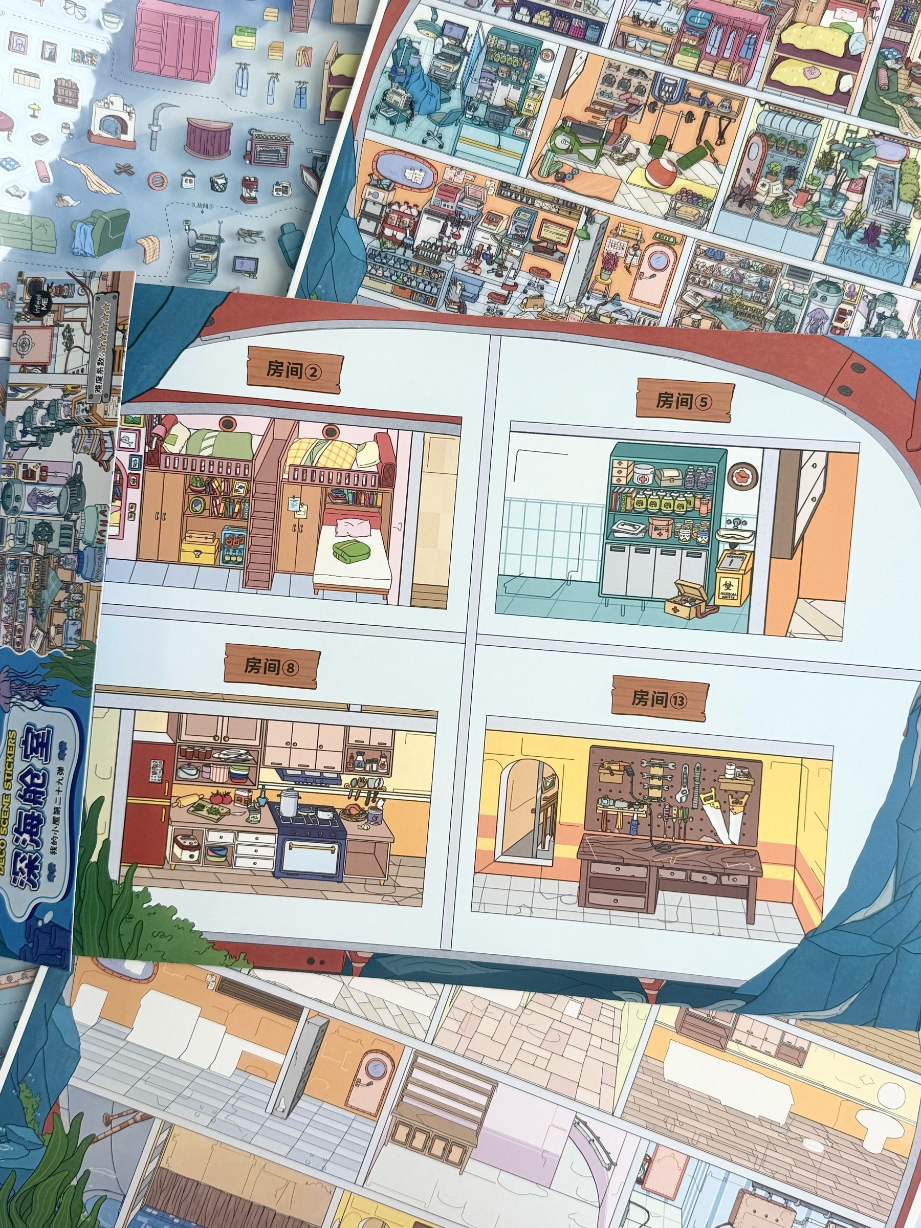 #283 Deep sea submarine(Size:XL)