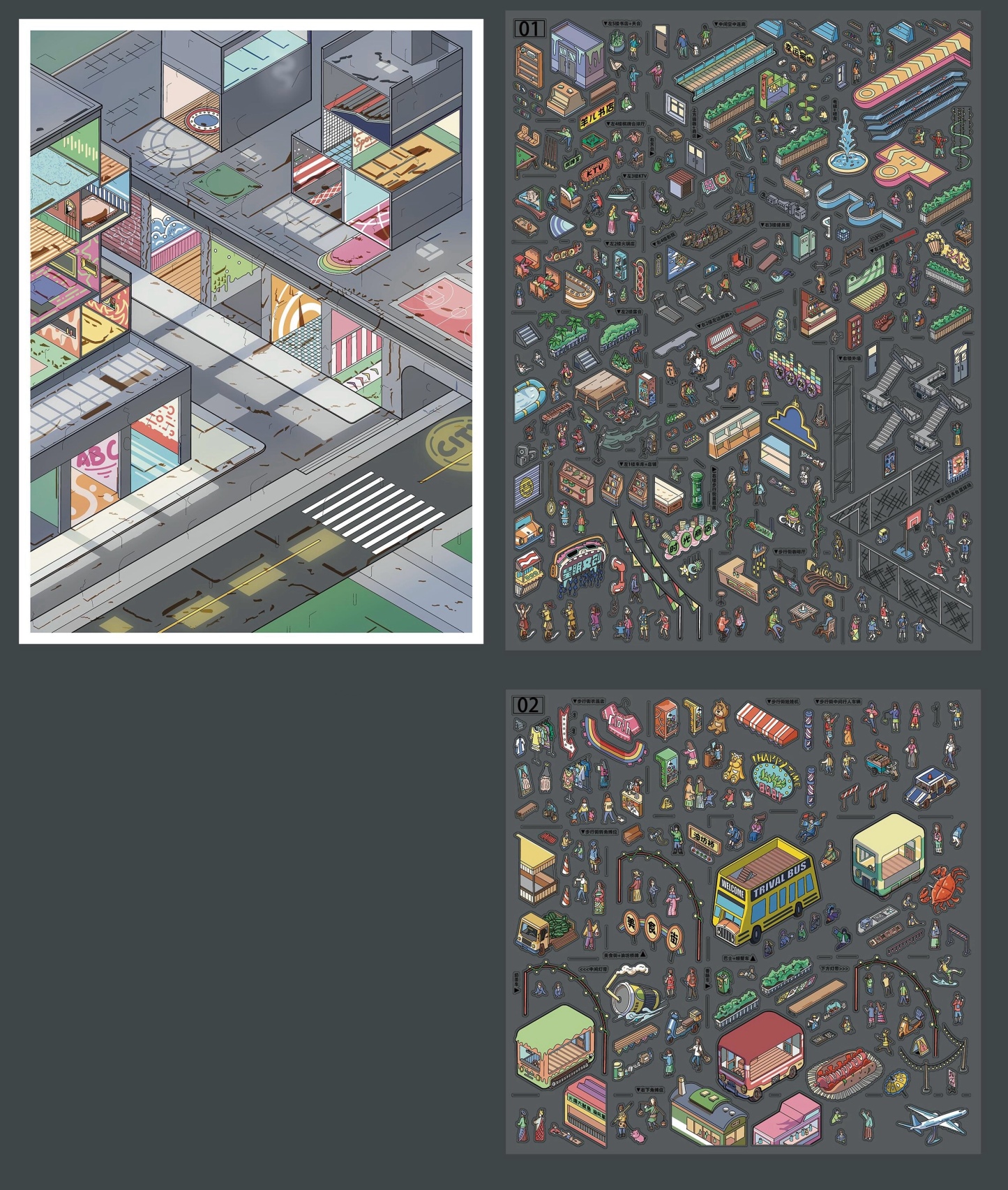 #225 Central of City 1.0(Size:XL)