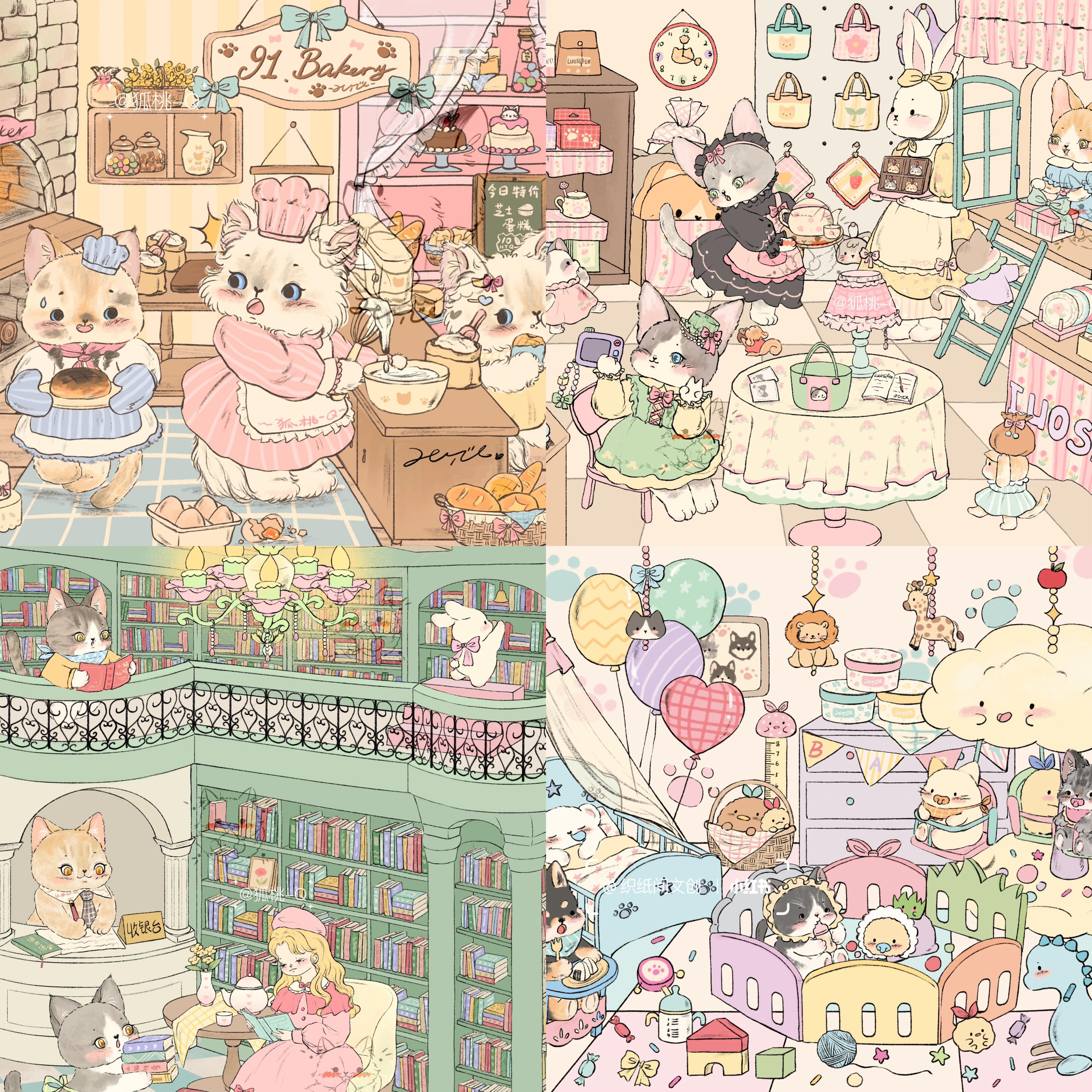 #272 Kitty Party(Size:S)