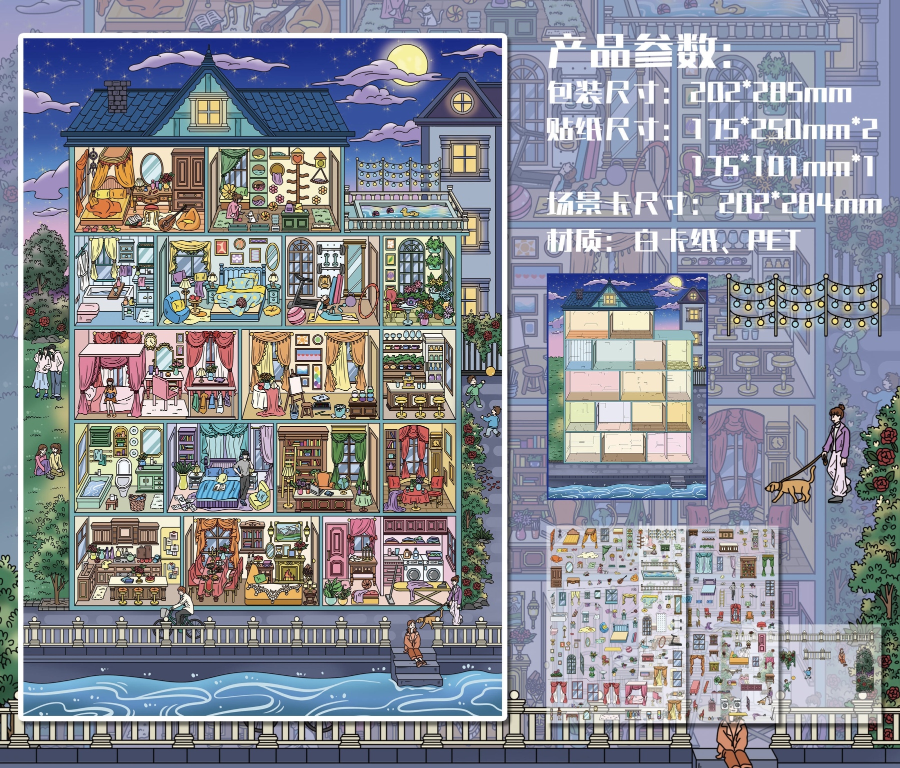 #185 Kakawu 28.0(Size:XL)