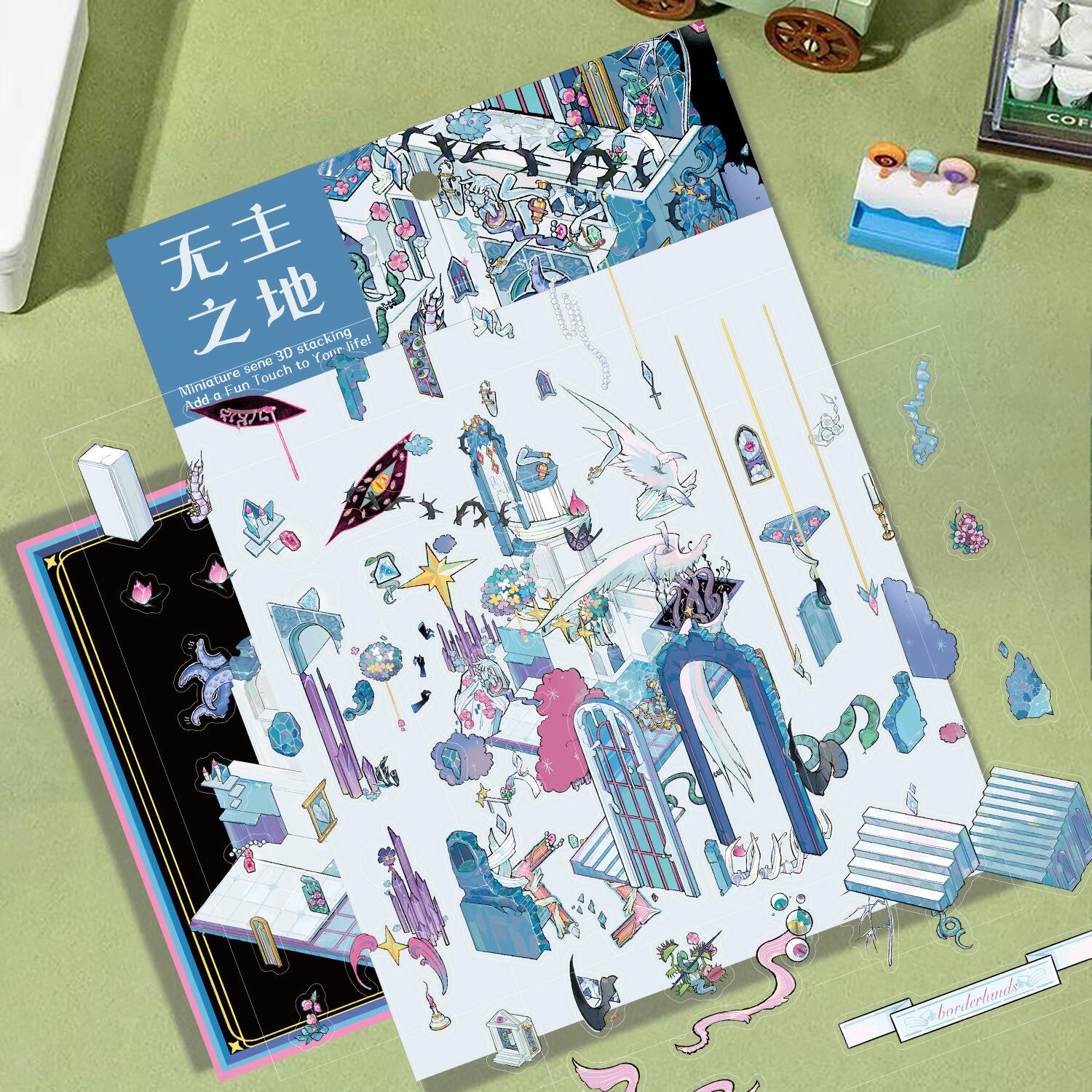 #178 No man’s Land (Size:L)