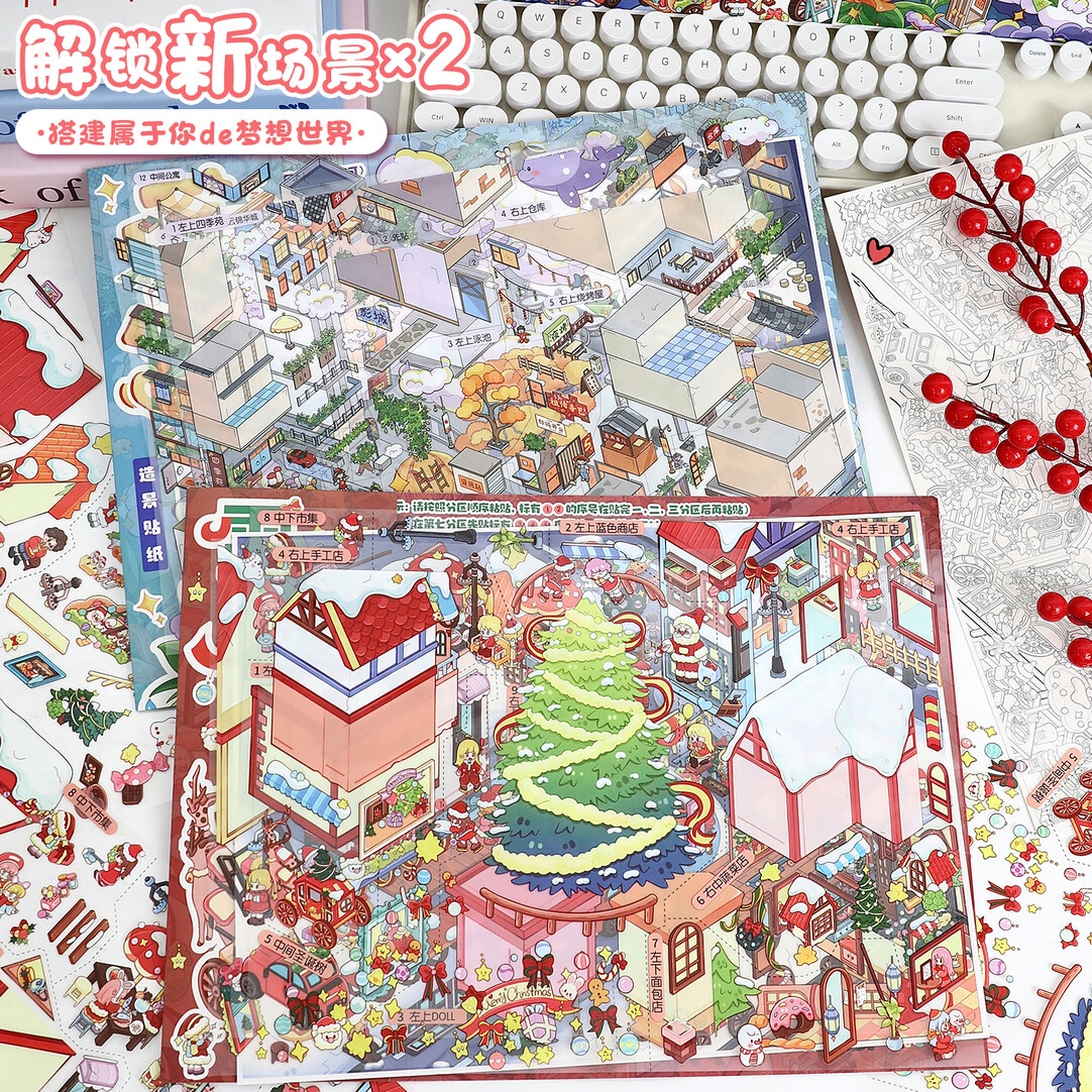 #172 Yilan 118 （Size:XL)