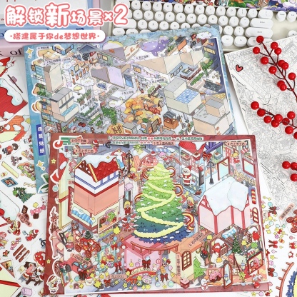 #172 Yilan 118 （Size:XL)