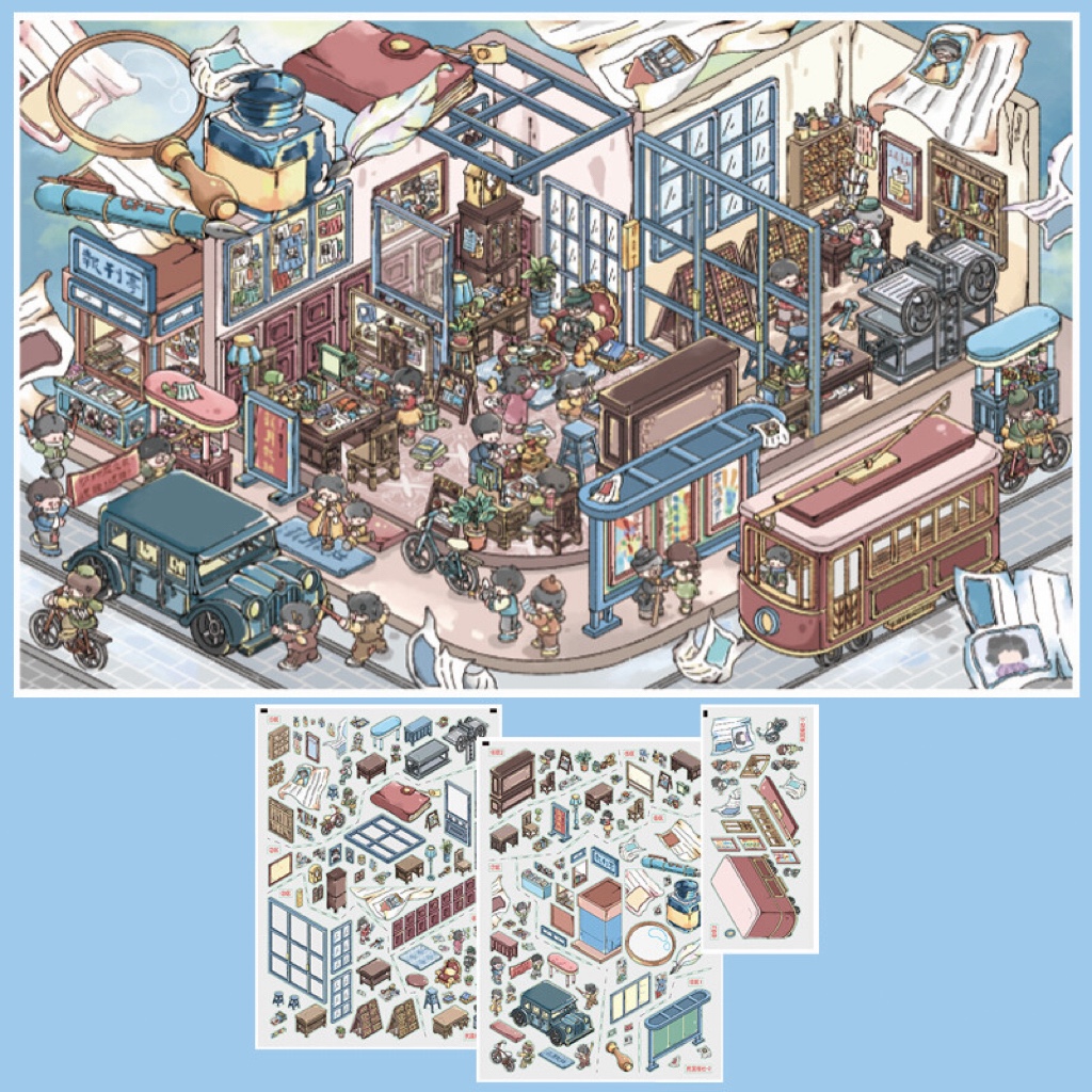 #316 Newspaper office(Size:XL)