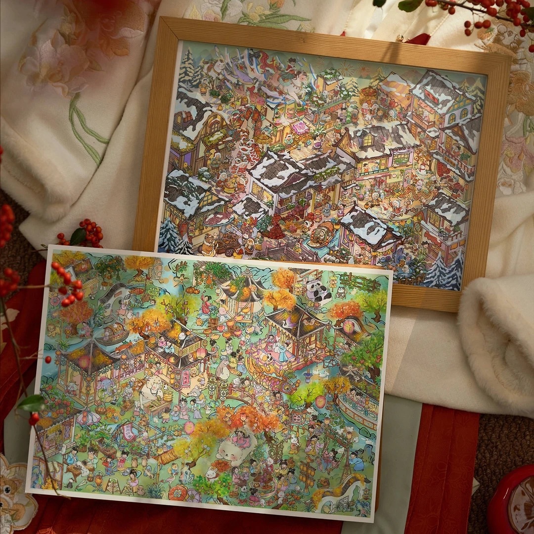 #291 Xinmian 4.0(Size:XL)