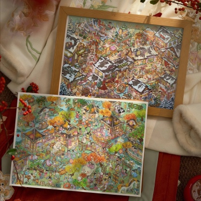 #291 Xinmian 4.0(Size:XL)