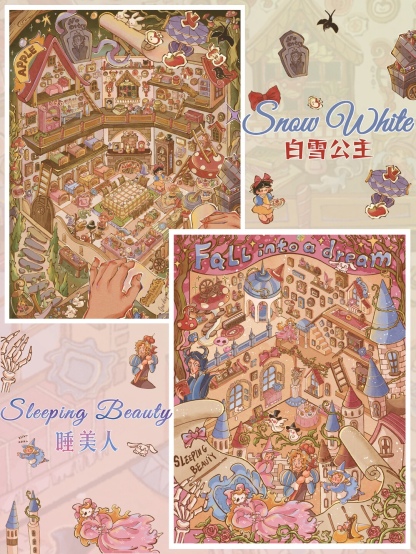 #153 Snow White & Sleeping beauty (Size:L)