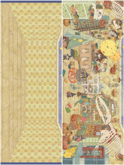 #234 Funful 2.0(Size:XL)