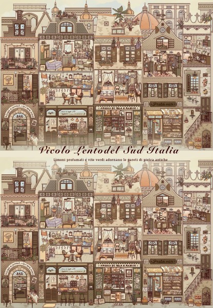#245 Southern Alley (Size:XL)