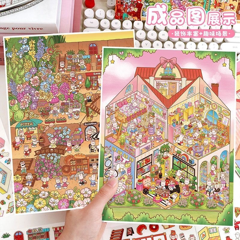 #237 Girls life dairy 108(Size:L)