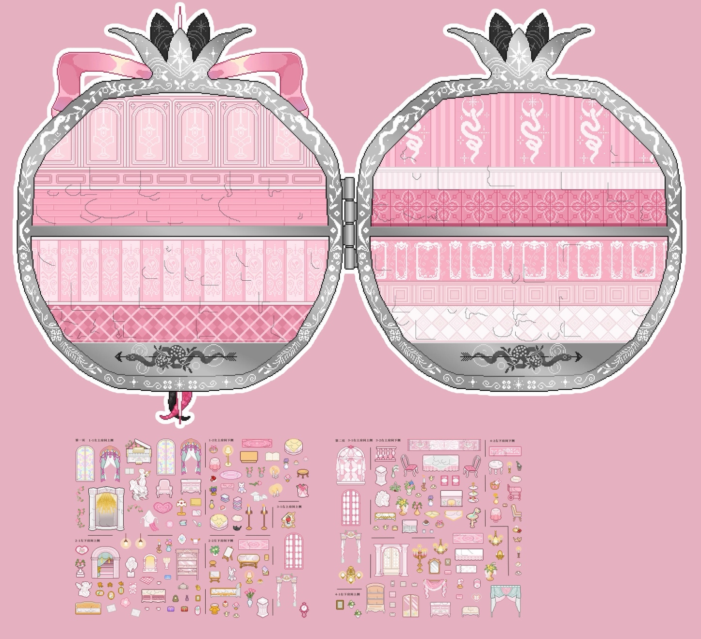 #228 Paper fairy tale(Size:L)