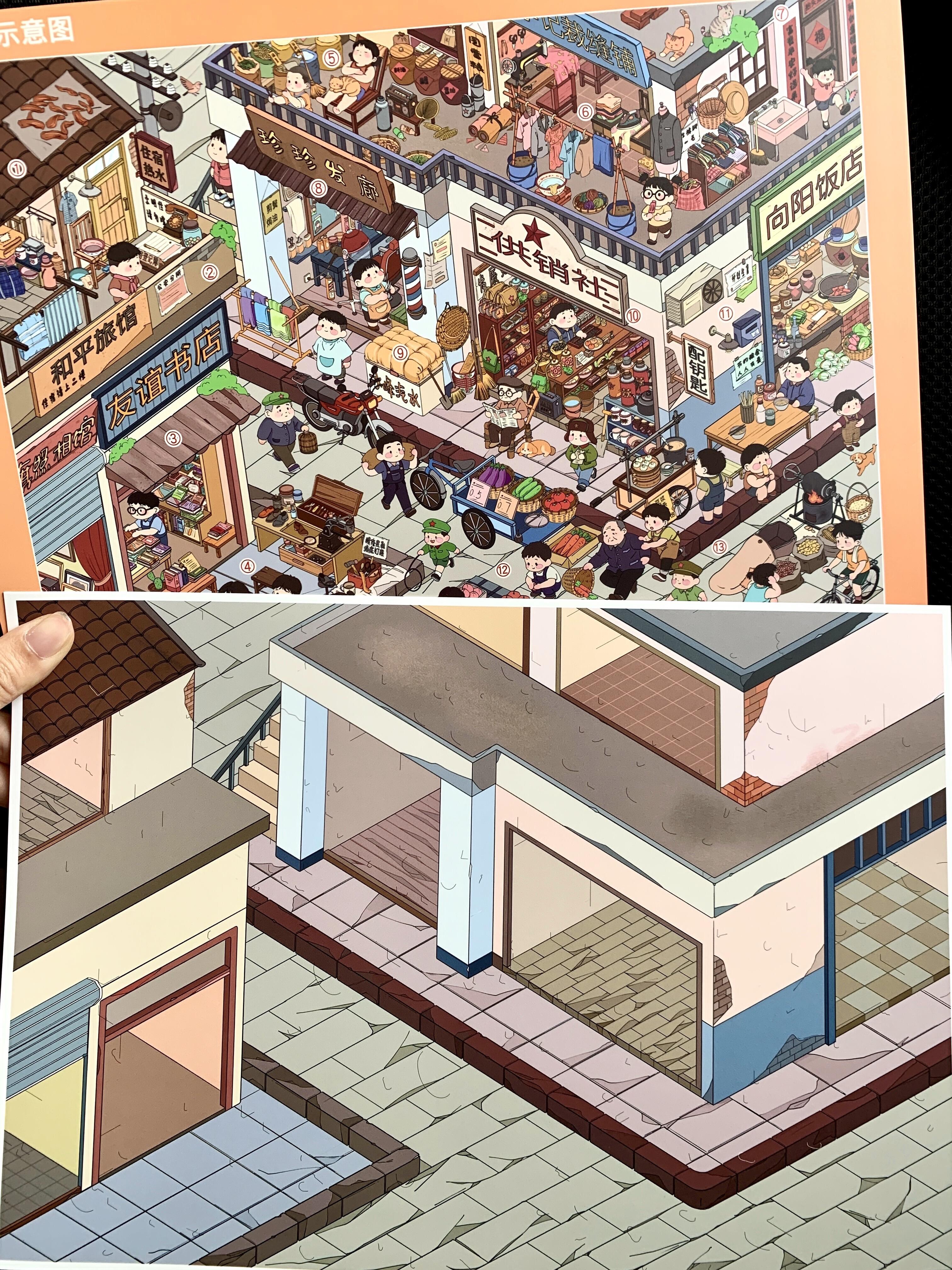 #123 Charme studio 3.0（Size:XL)