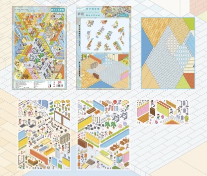 #287 Gym （Size:XL)