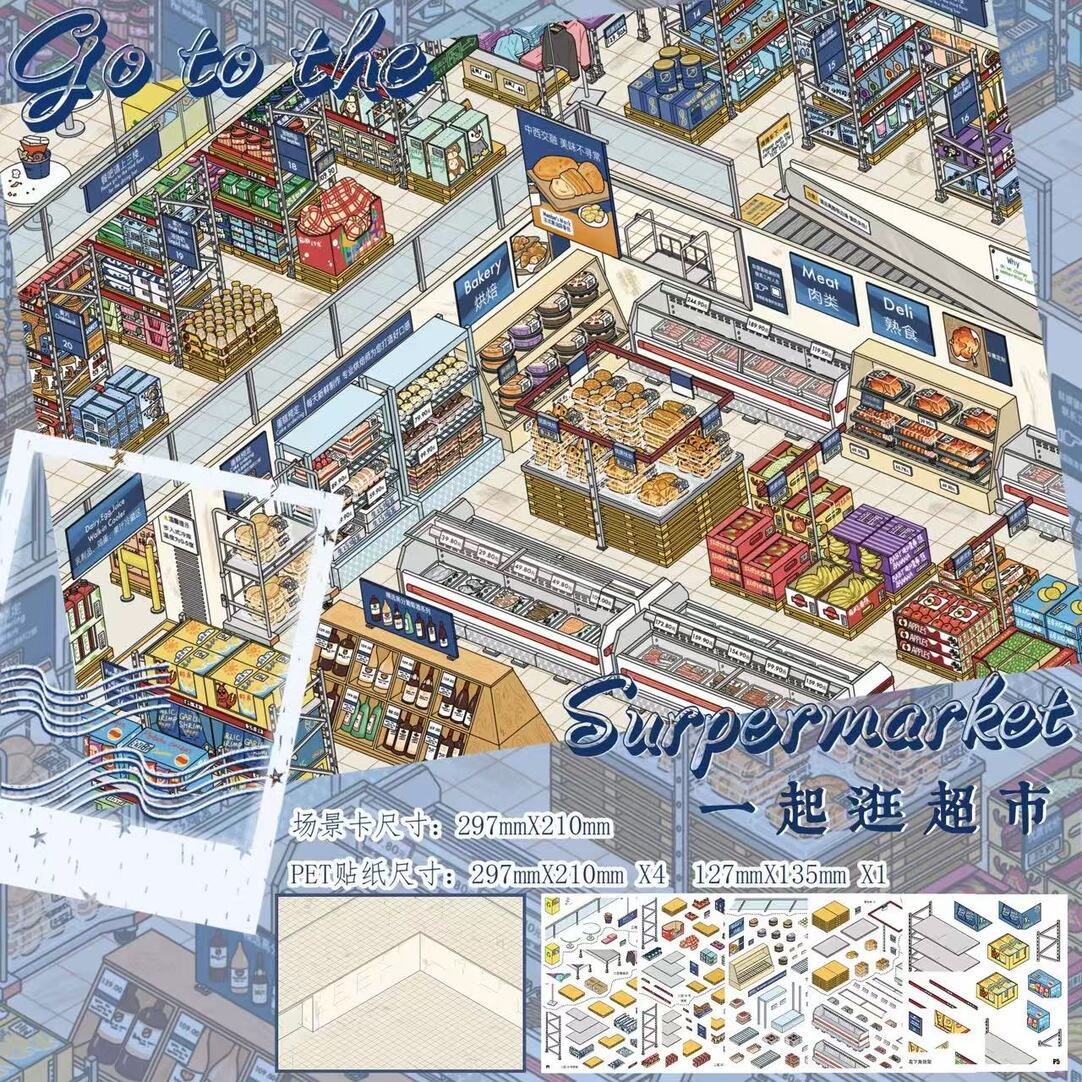 #195 Go to the supermarket(Size:XL)