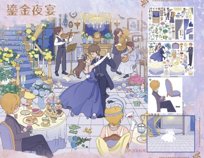 #009 Tripaw 24.0(SizeXL-XXL)