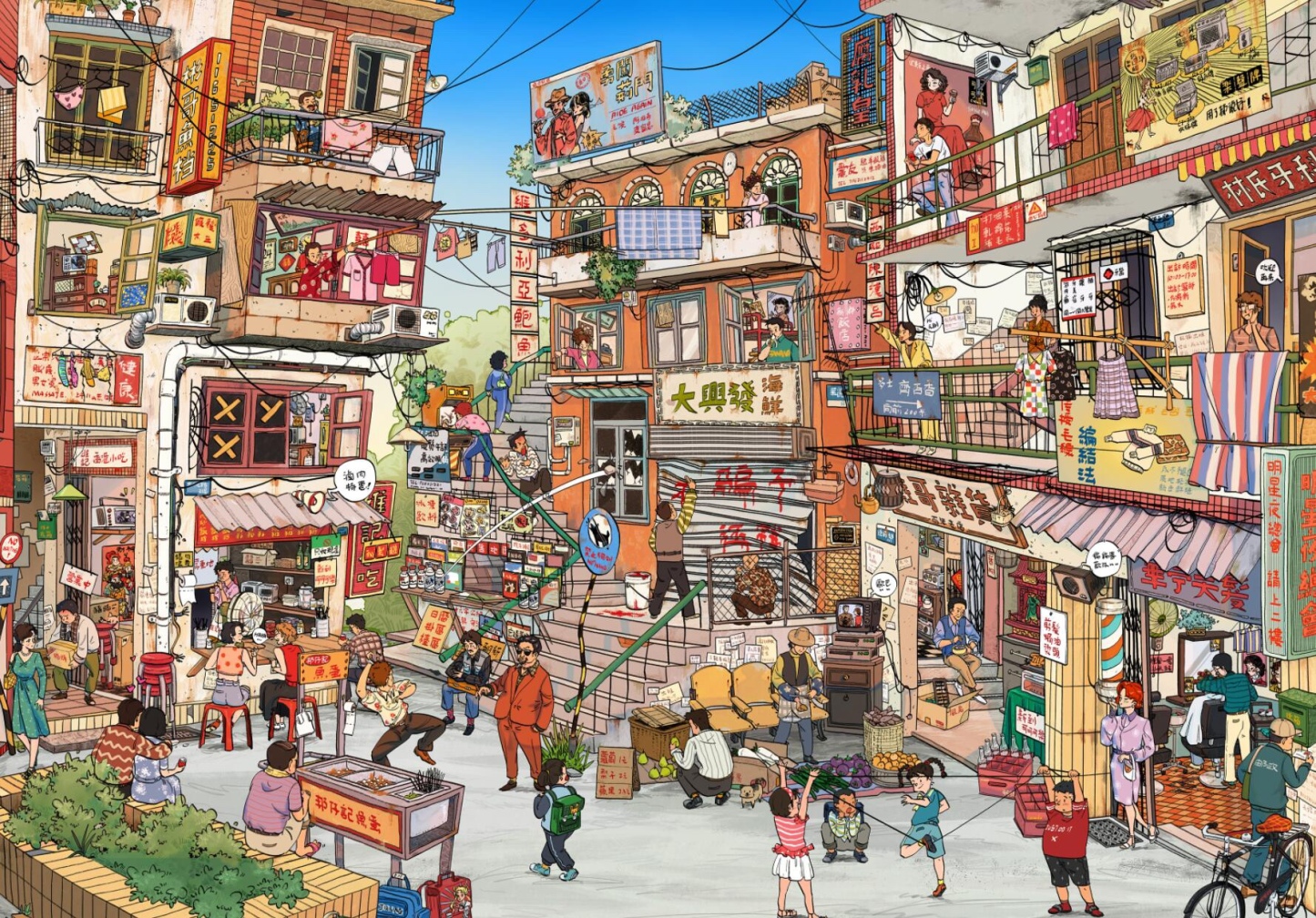 #060 Skyisle Sticker 10.0(Size:L-XL)