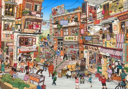 #060 Skyisle Sticker 10.0(Size:L-XL)