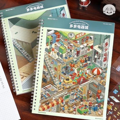 #205 Terado 9.0 Sticker book 7 in 1